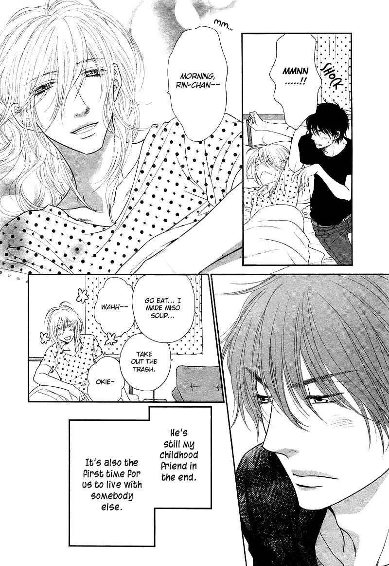 Himananode Hajimete Mimasu. Chapter 2 - Page 13