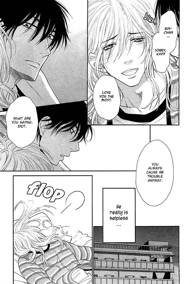 Himananode Hajimete Mimasu. Chapter 2 - Page 24