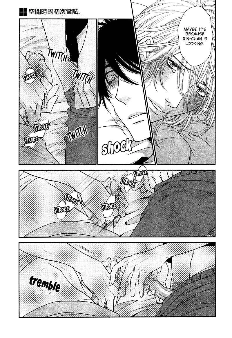 Himananode Hajimete Mimasu. Chapter 2 - Page 30