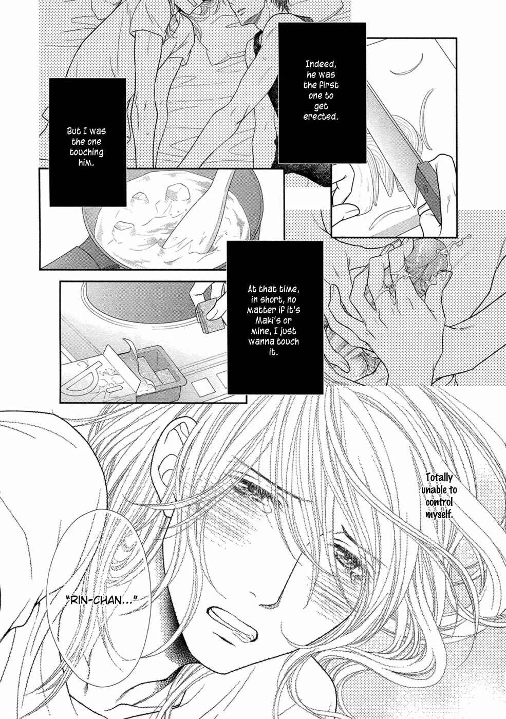 Himananode Hajimete Mimasu. Chapter 3 - Page 4