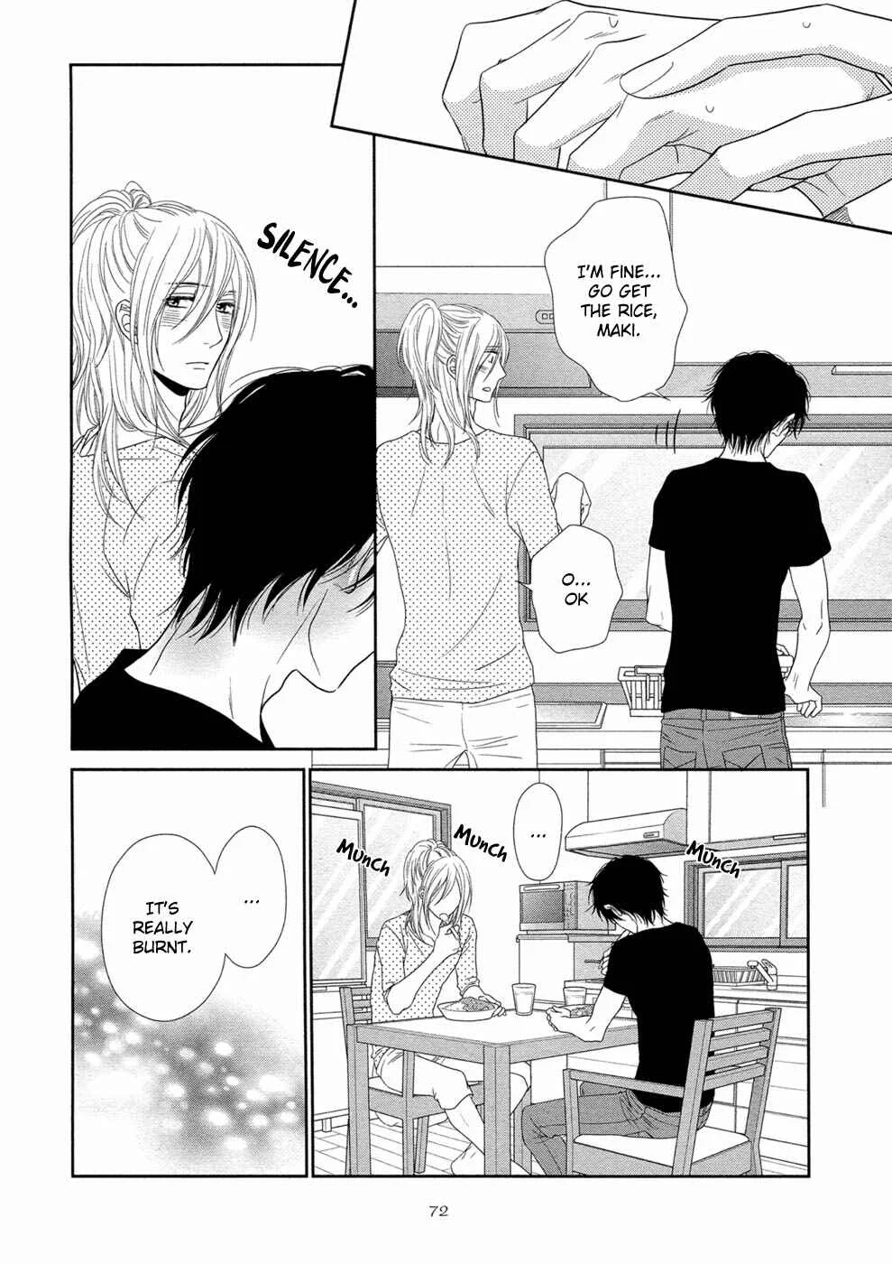 Himananode Hajimete Mimasu. Chapter 3 - Page 6