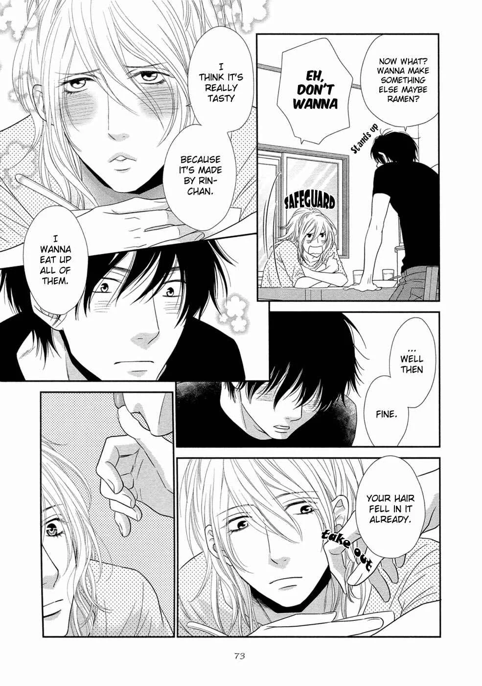 Himananode Hajimete Mimasu. Chapter 3 - Page 7