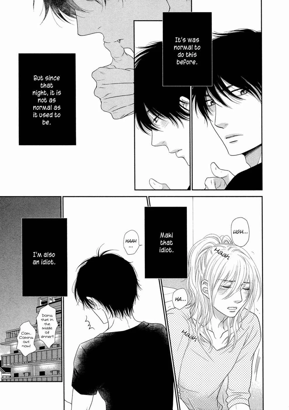Himananode Hajimete Mimasu. Chapter 3 - Page 9