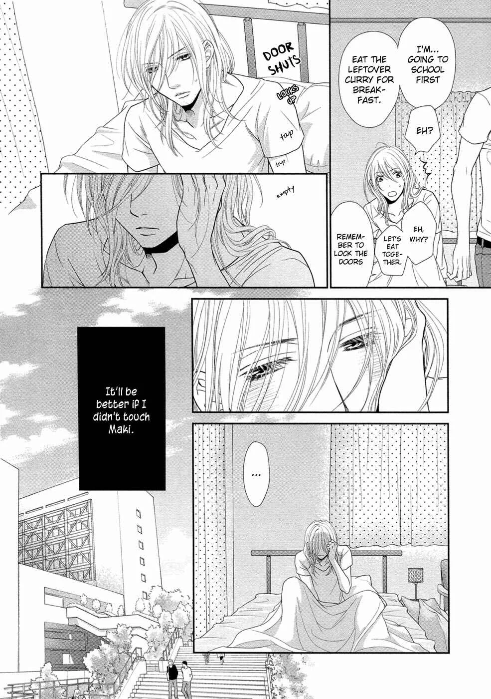 Himananode Hajimete Mimasu. Chapter 3 - Page 12