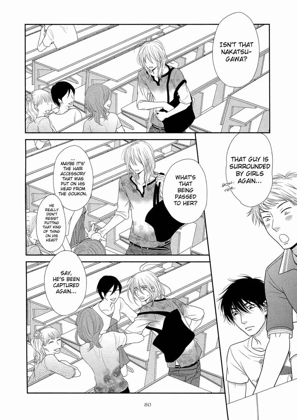 Himananode Hajimete Mimasu. Chapter 3 - Page 14
