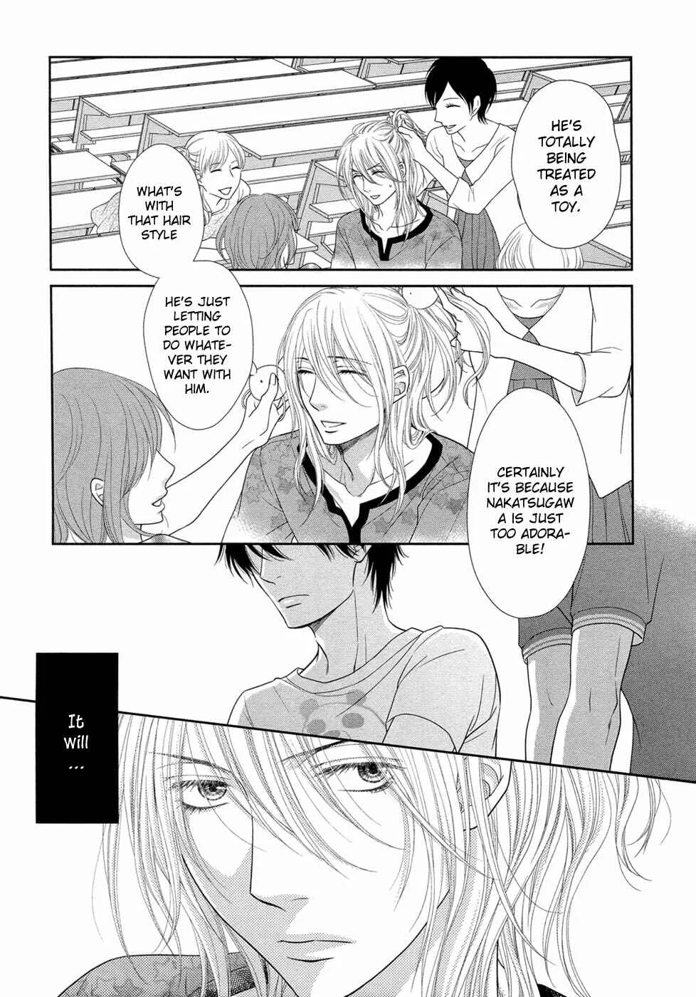 Himananode Hajimete Mimasu. Chapter 3 - Page 15
