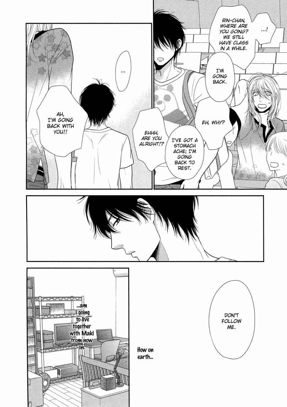 Himananode Hajimete Mimasu. Chapter 3 - Page 18
