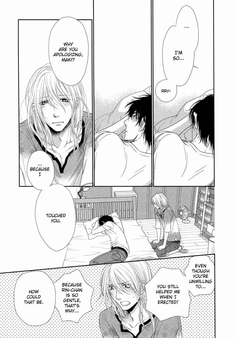 Himananode Hajimete Mimasu. Chapter 3 - Page 21