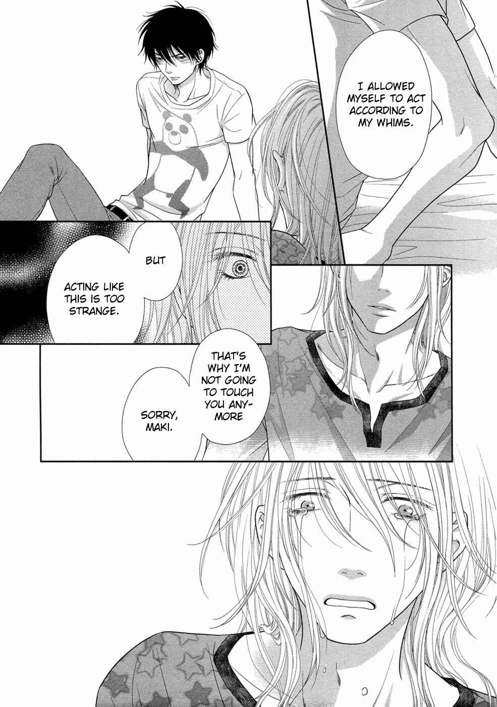 Himananode Hajimete Mimasu. Chapter 3 - Page 23