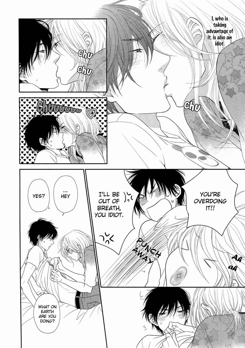 Himananode Hajimete Mimasu. Chapter 3 - Page 28