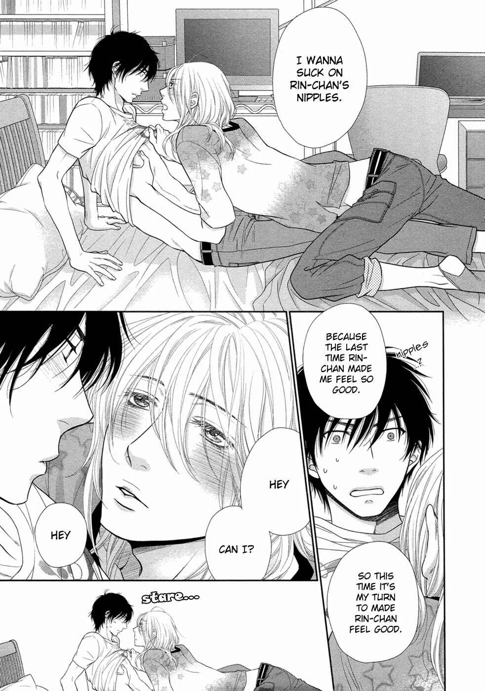 Himananode Hajimete Mimasu. Chapter 3 - Page 29