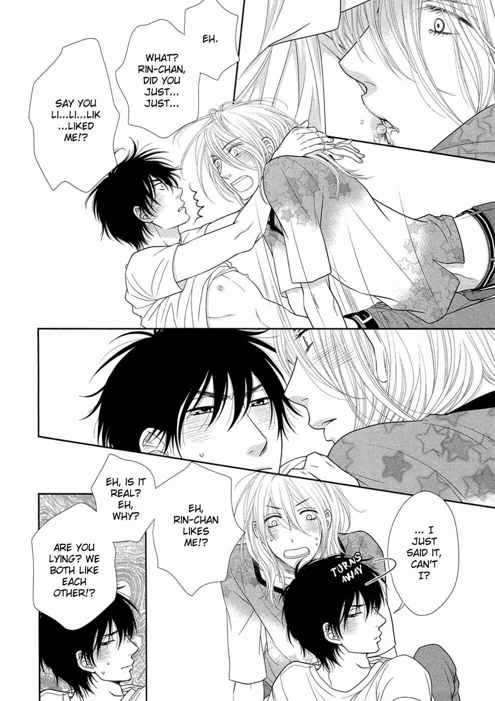 Himananode Hajimete Mimasu. Chapter 3 - Page 32