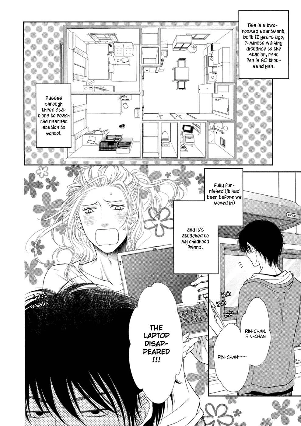 Himananode Hajimete Mimasu. Chapter 4 - Page 4