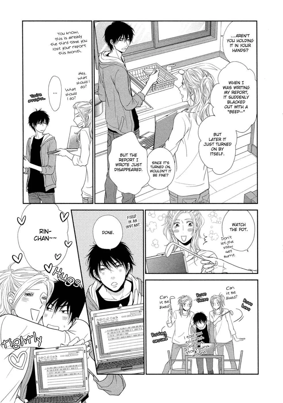 Himananode Hajimete Mimasu. Chapter 4 - Page 5