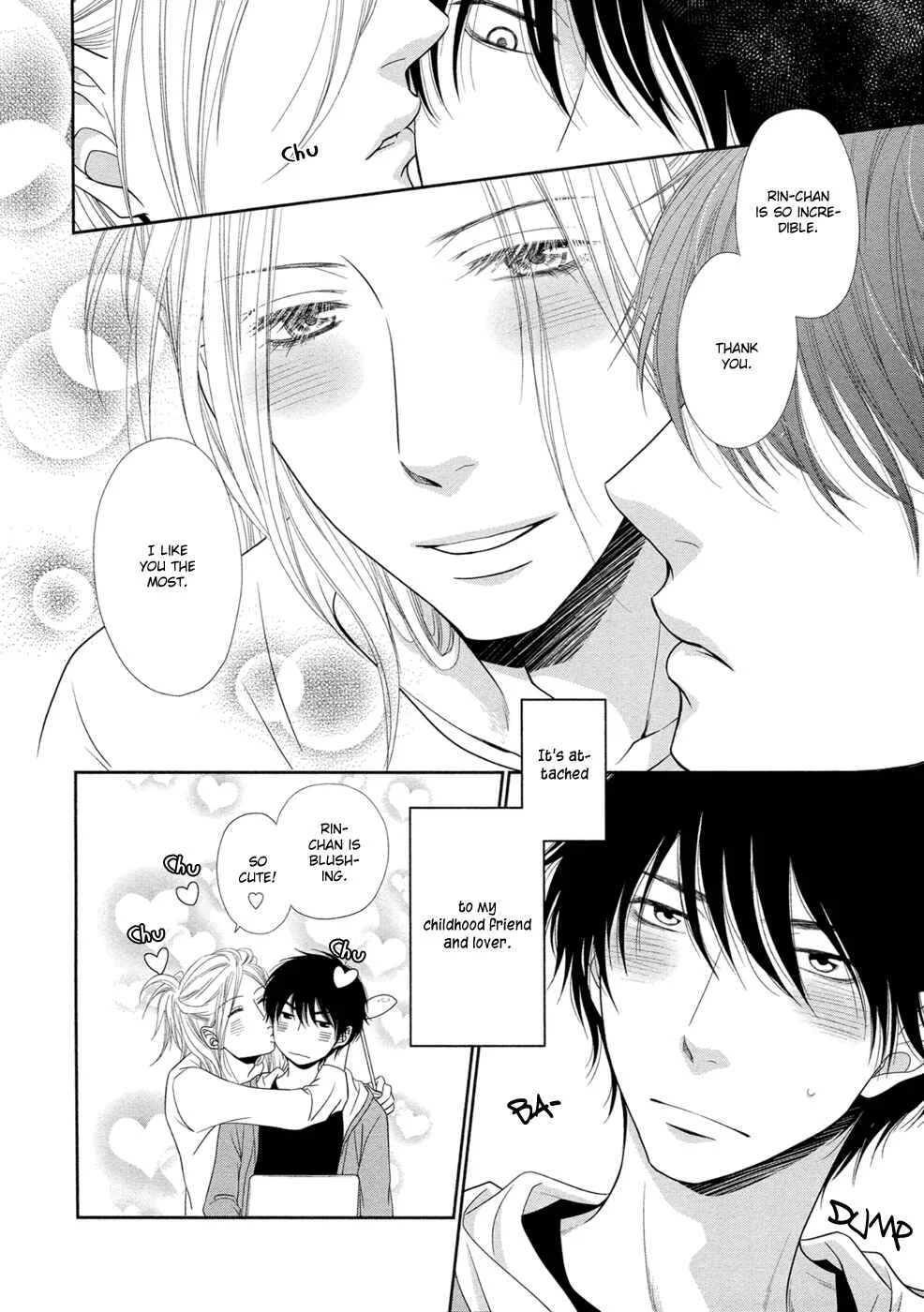 Himananode Hajimete Mimasu. Chapter 4 - Page 6