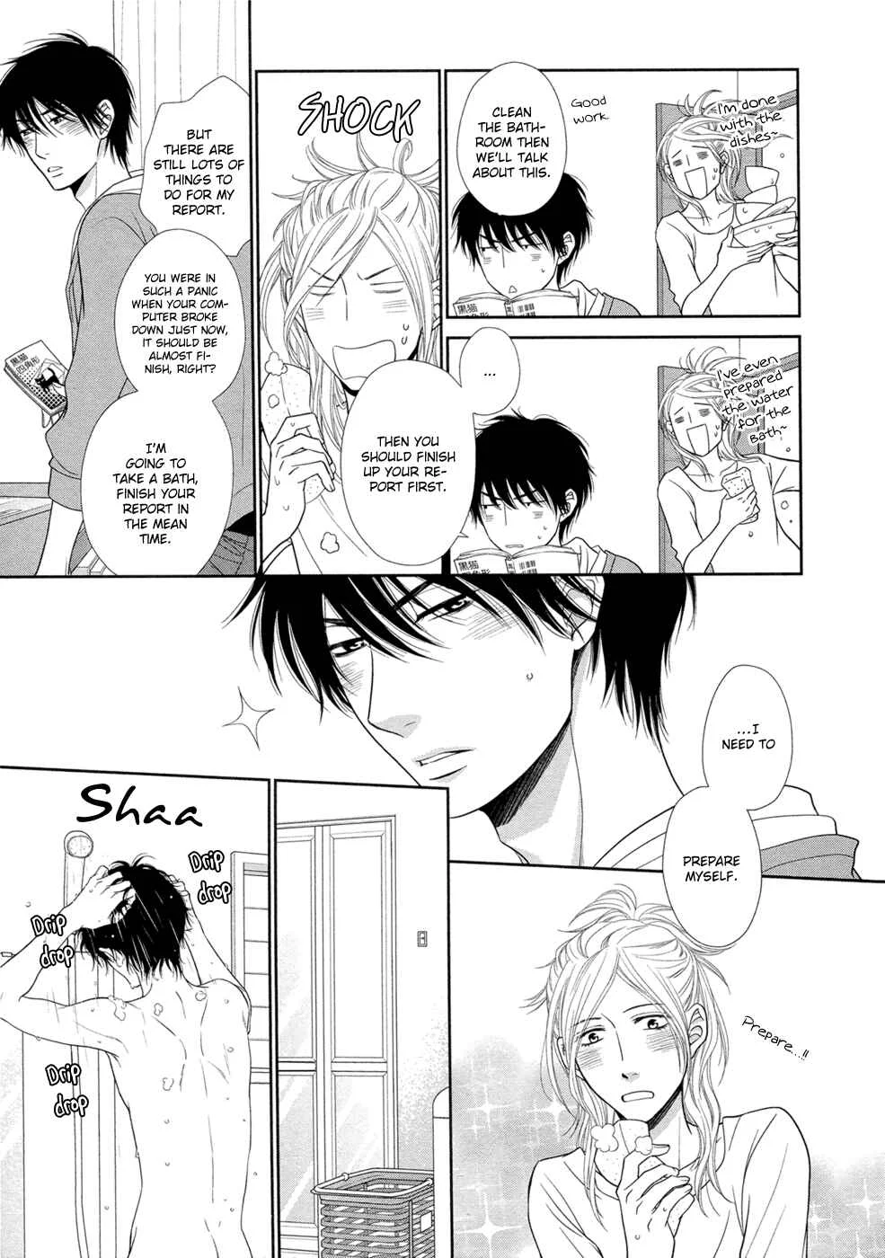 Himananode Hajimete Mimasu. Chapter 4 - Page 9