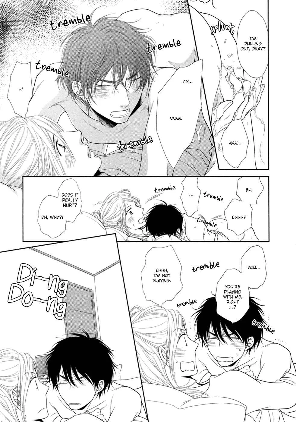 Himananode Hajimete Mimasu. Chapter 4 - Page 17