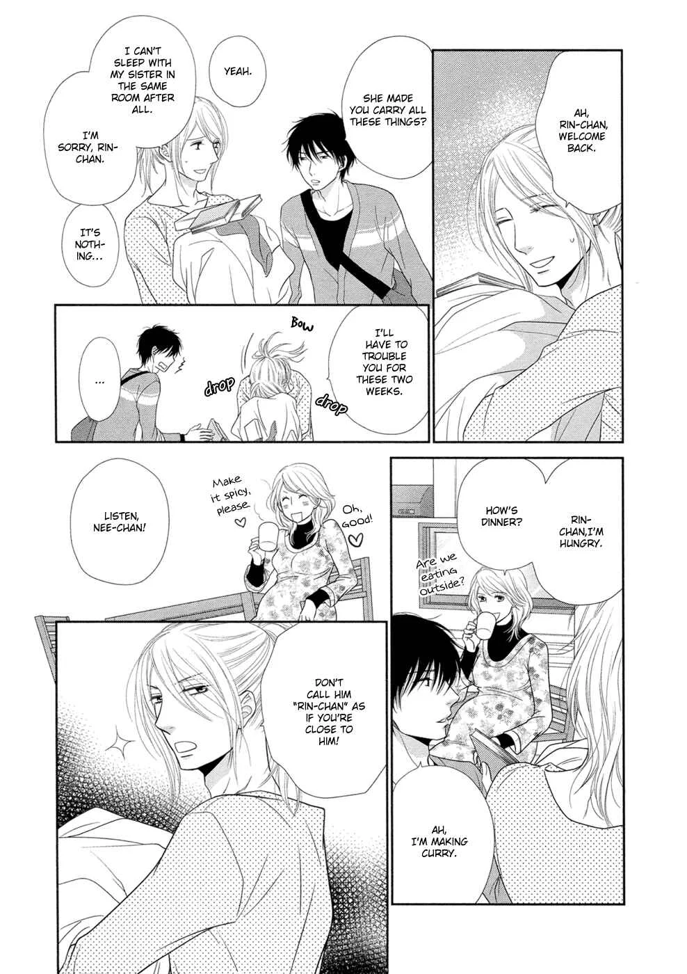 Himananode Hajimete Mimasu. Chapter 4 - Page 23
