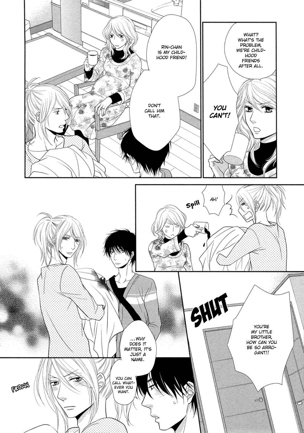 Himananode Hajimete Mimasu. Chapter 4 - Page 24