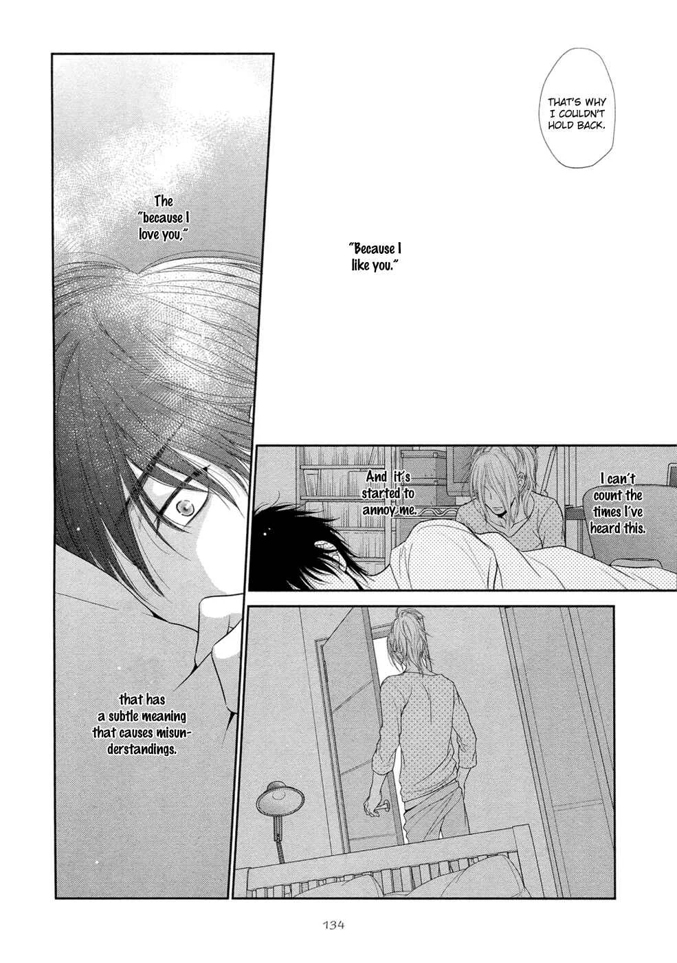 Himananode Hajimete Mimasu. Chapter 4 - Page 34