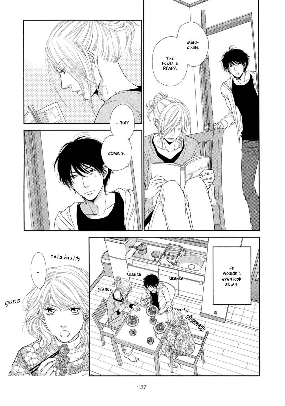 Himananode Hajimete Mimasu. Chapter 5 - Page 5