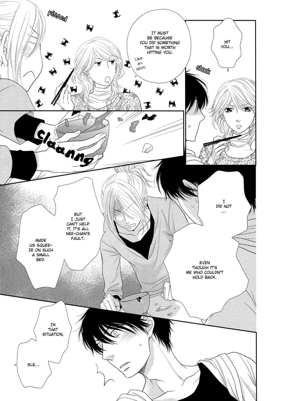 Himananode Hajimete Mimasu. Chapter 5 - Page 7