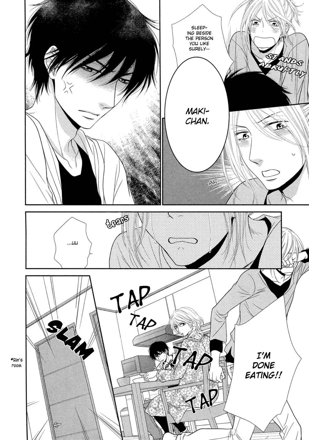 Himananode Hajimete Mimasu. Chapter 5 - Page 8