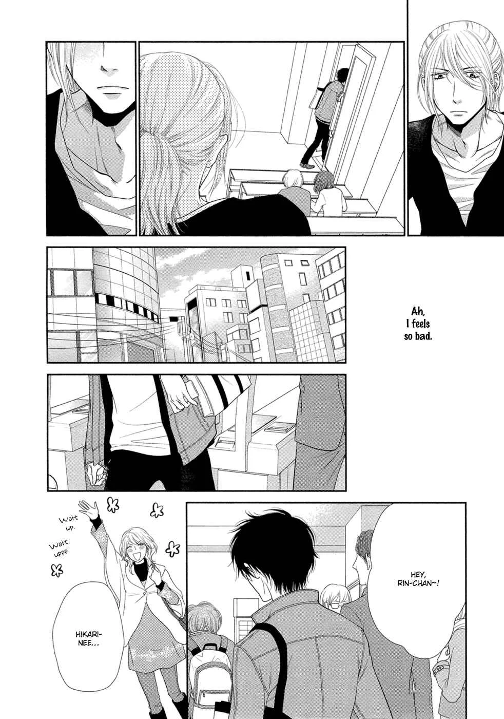 Himananode Hajimete Mimasu. Chapter 5 - Page 16