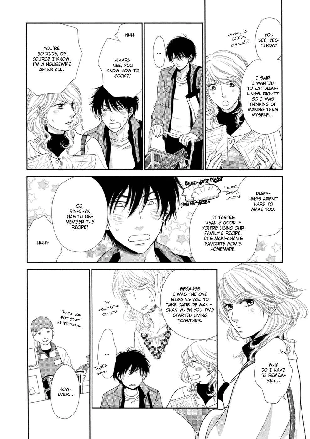 Himananode Hajimete Mimasu. Chapter 5 - Page 18
