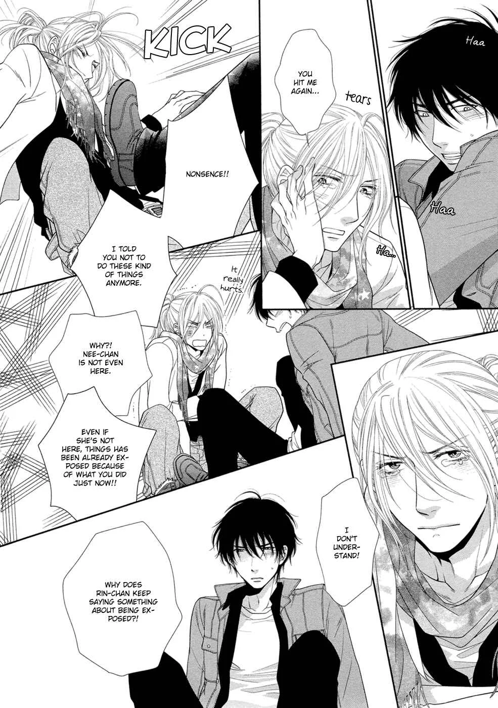 Himananode Hajimete Mimasu. Chapter 5 - Page 24