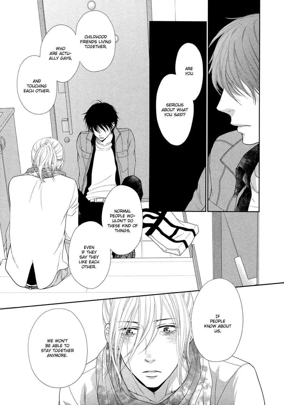 Himananode Hajimete Mimasu. Chapter 5 - Page 25