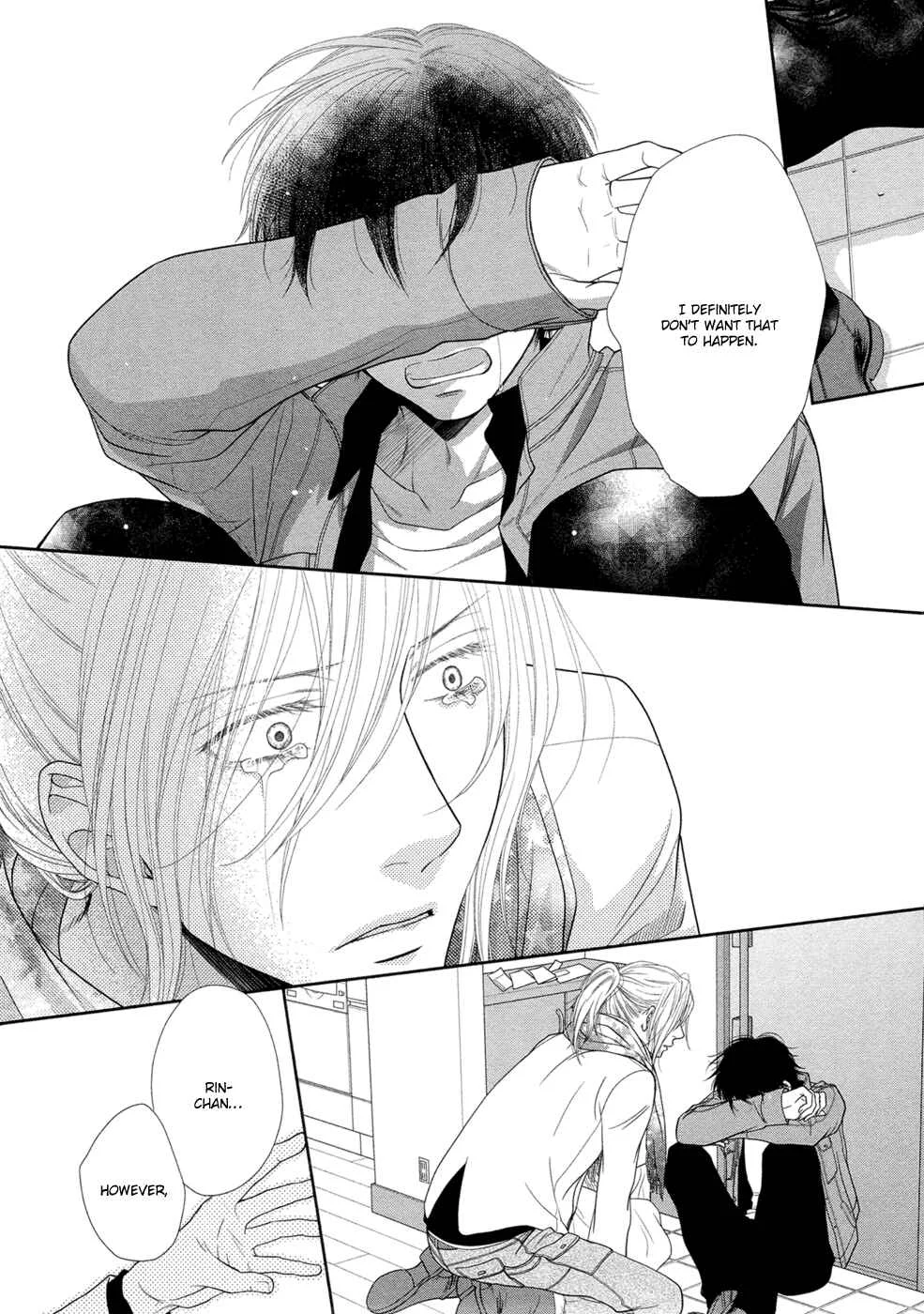 Himananode Hajimete Mimasu. Chapter 5 - Page 26