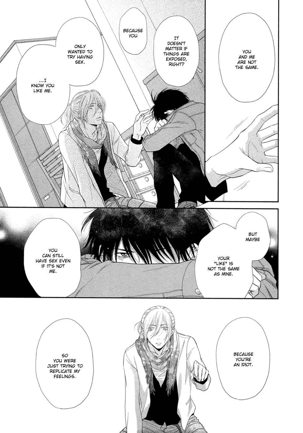 Himananode Hajimete Mimasu. Chapter 5 - Page 27