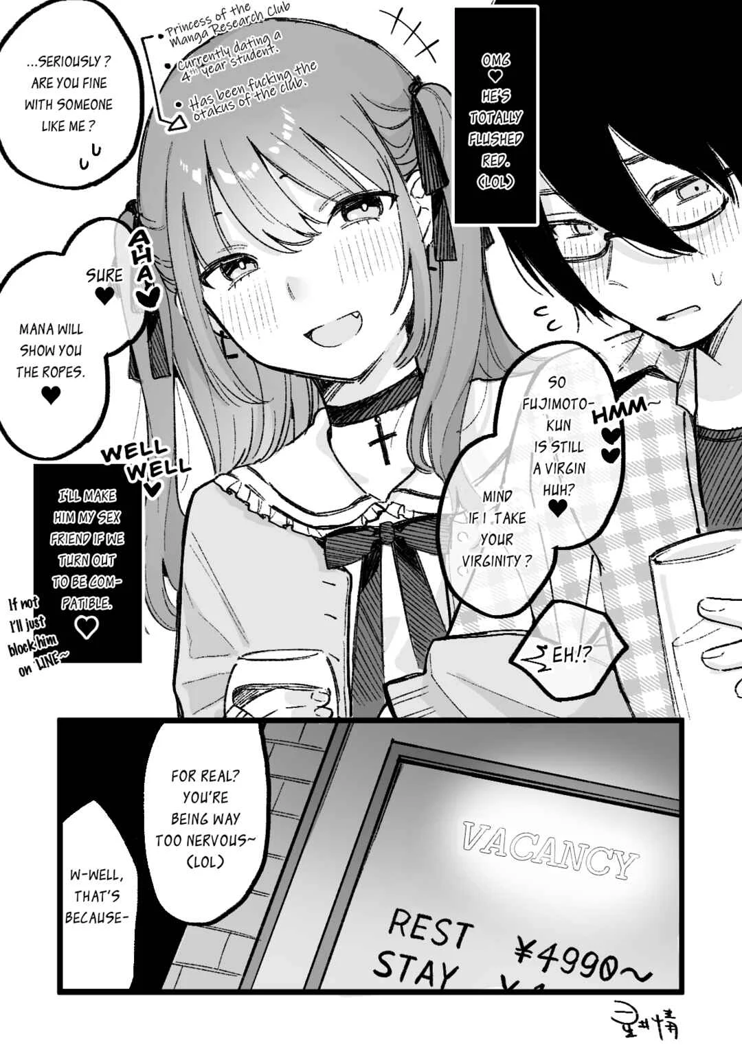 Hime-chan Kanzen Haiboku Chapter 1: Hime-chan Total Defeat  - Page 1