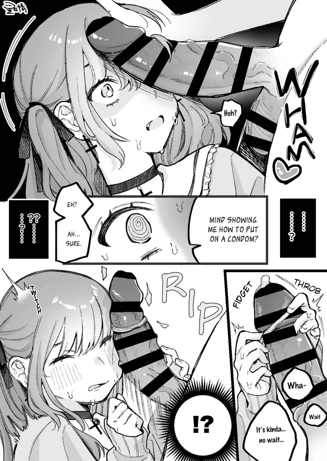 Hime-chan Kanzen Haiboku Chapter 1: Hime-chan Total Defeat  - Page 2