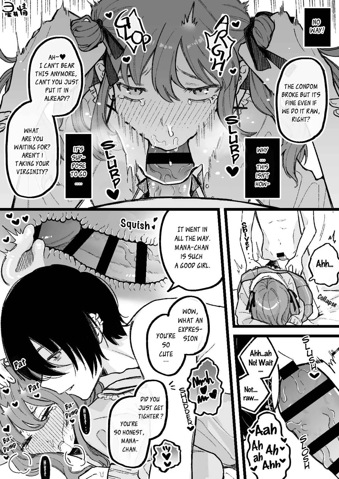 Hime-chan Kanzen Haiboku Chapter 1: Hime-chan Total Defeat  - Page 3