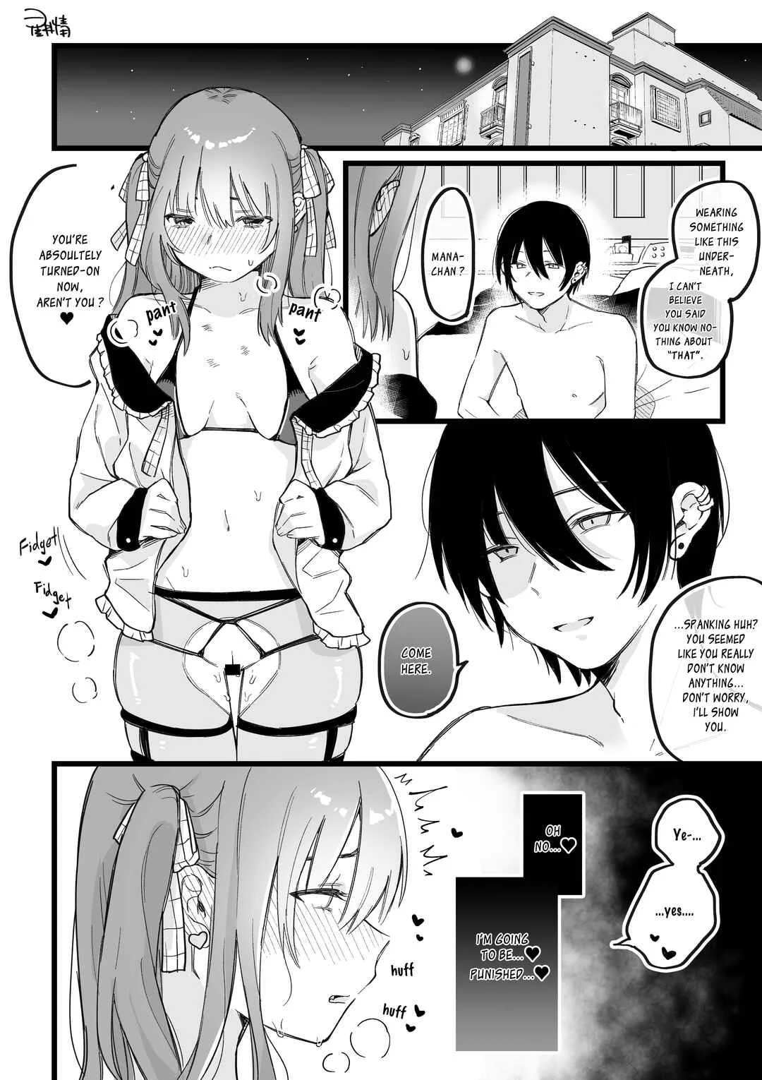 Hime-chan Kanzen Haiboku Chapter 2: Hime-chan Returns. - Page 2