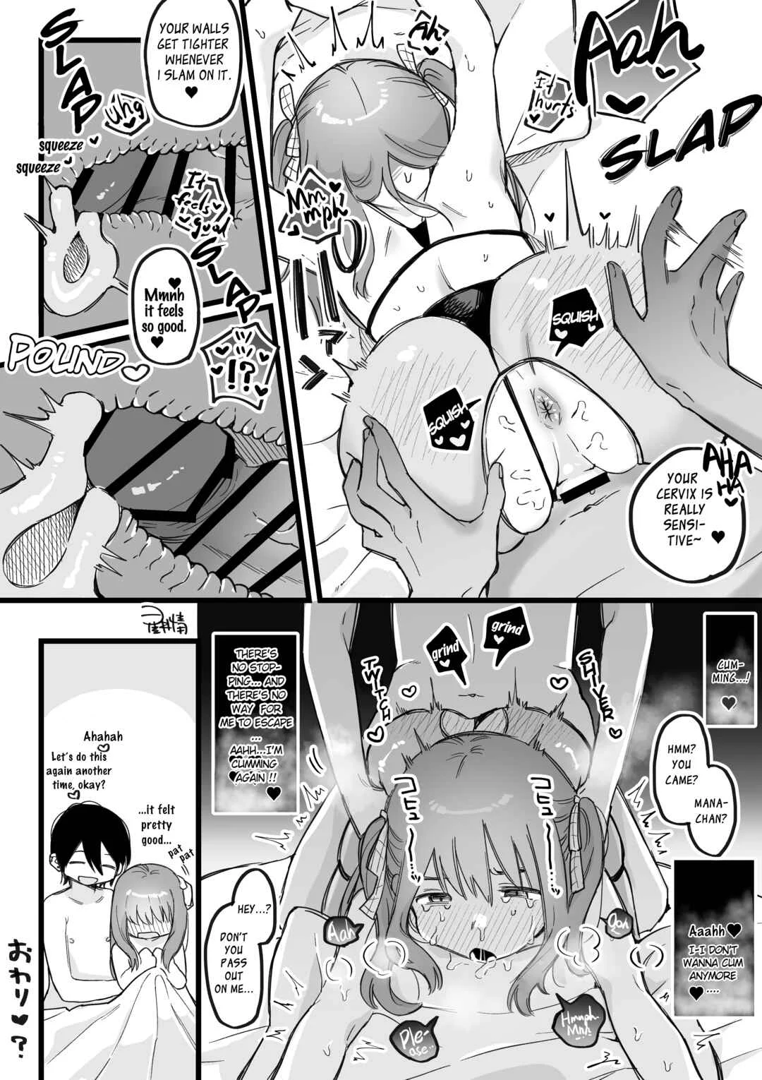 Hime-chan Kanzen Haiboku Chapter 2: Hime-chan Returns. - Page 4