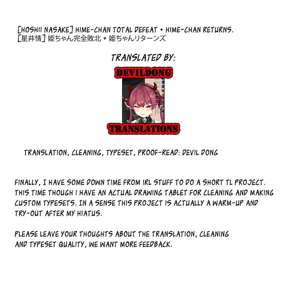 Hime-chan Kanzen Haiboku Chapter 2: Hime-chan Returns. - Page 5