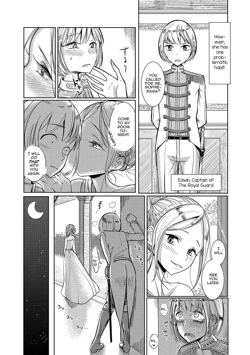 Hime no Neya Chapter 1: Oneshot - Page 2