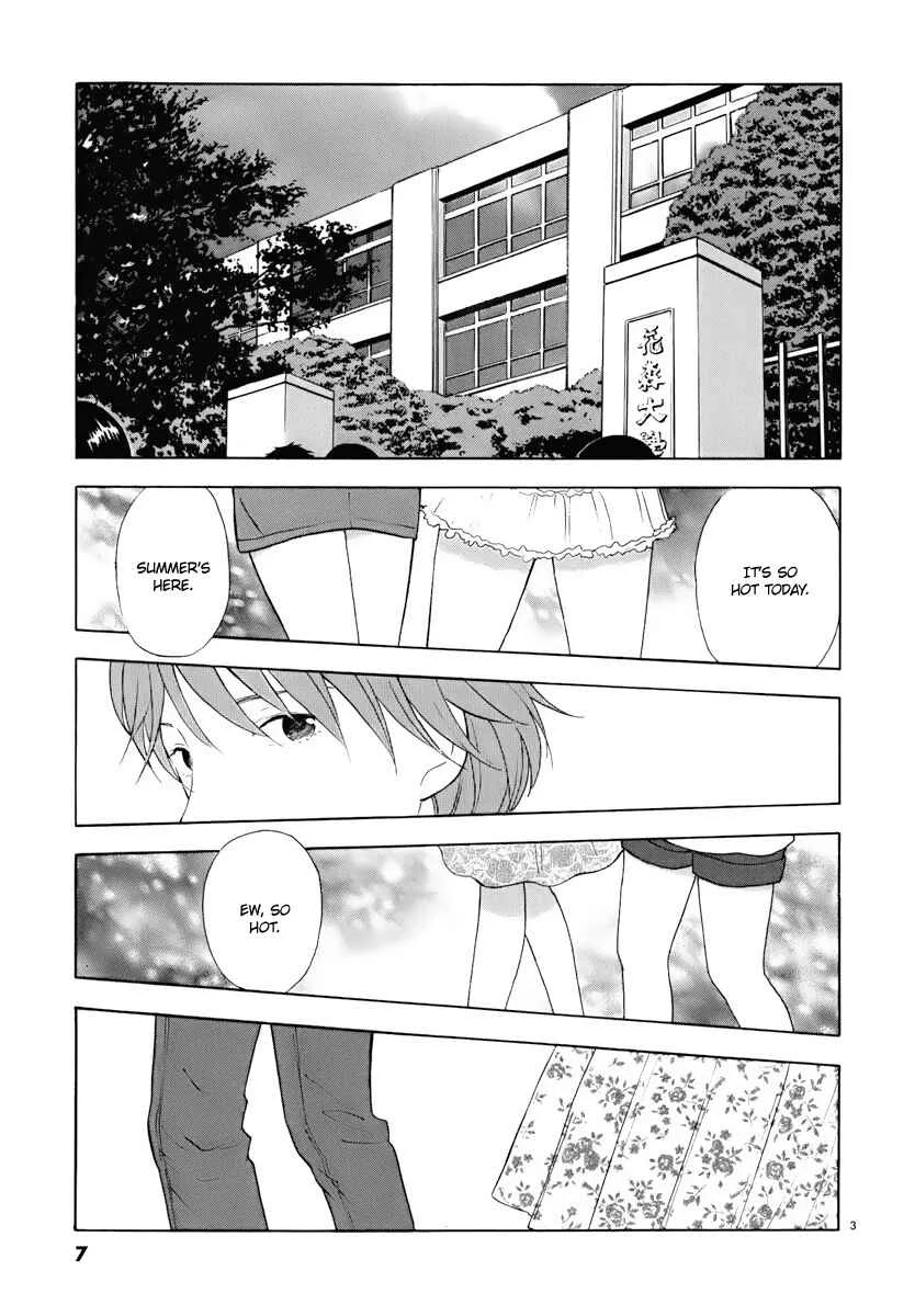 Himegoto - Juukyuusai no Seifuku Chapter 1: Yoshiki - Page 7