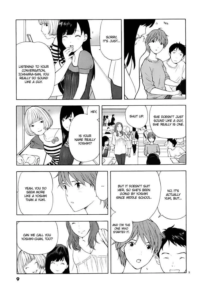 Himegoto - Juukyuusai no Seifuku Chapter 1: Yoshiki - Page 9