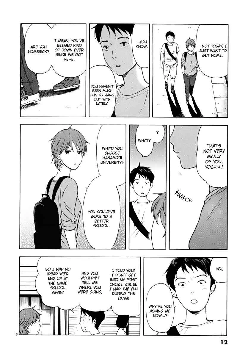 Himegoto - Juukyuusai no Seifuku Chapter 1: Yoshiki - Page 12