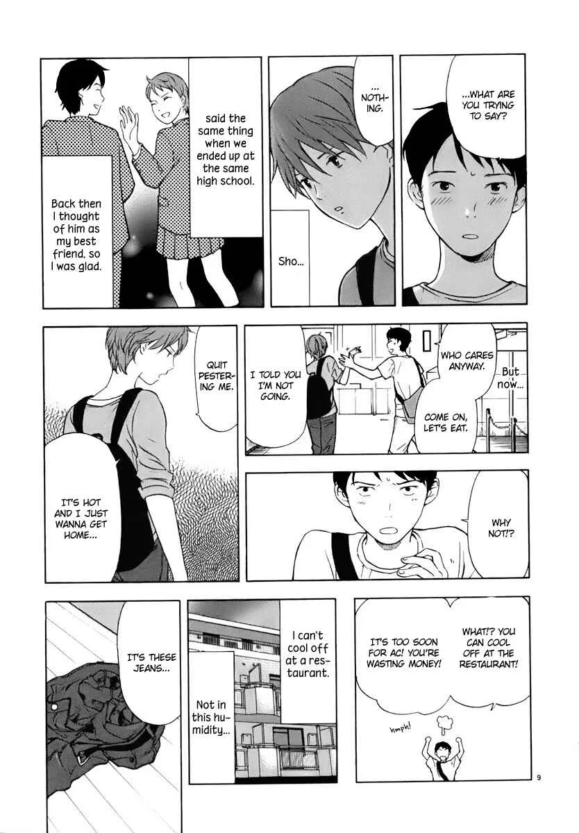 Himegoto - Juukyuusai no Seifuku Chapter 1: Yoshiki - Page 13