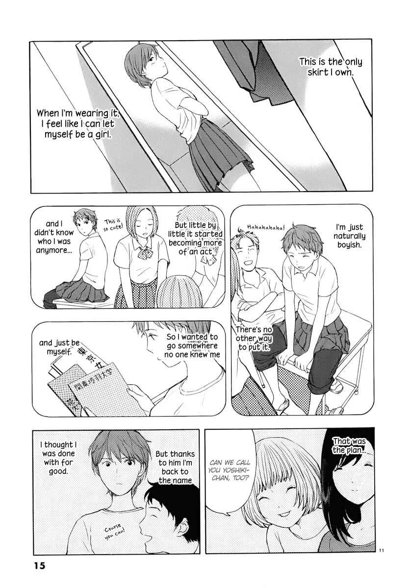 Himegoto - Juukyuusai no Seifuku Chapter 1: Yoshiki - Page 15