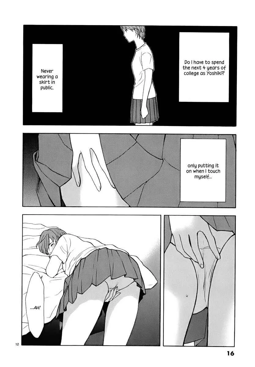 Himegoto - Juukyuusai no Seifuku Chapter 1: Yoshiki - Page 16