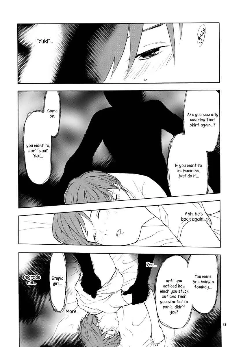 Himegoto - Juukyuusai no Seifuku Chapter 1: Yoshiki - Page 17