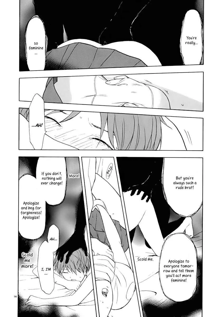 Himegoto - Juukyuusai no Seifuku Chapter 1: Yoshiki - Page 18