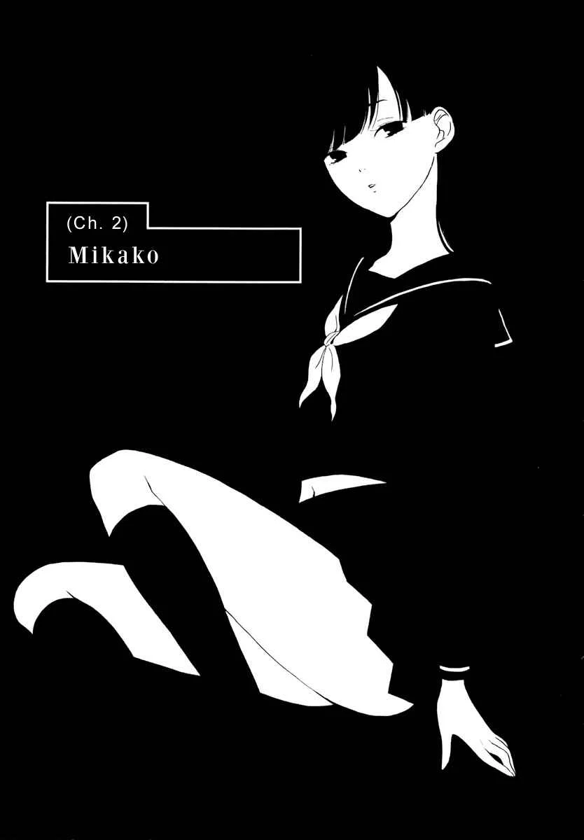 Himegoto - Juukyuusai no Seifuku Chapter 2: Mikako - Page 2