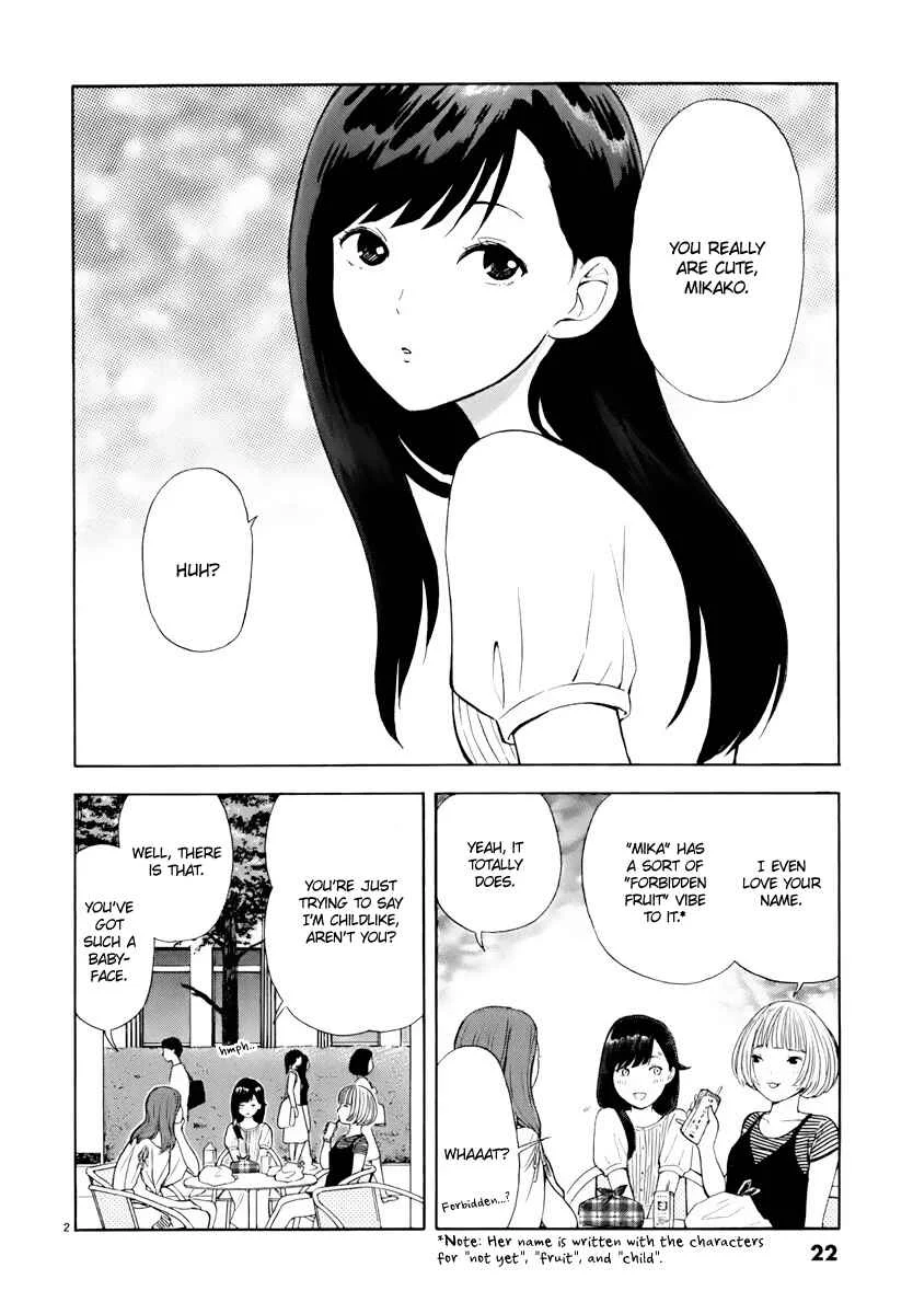 Himegoto - Juukyuusai no Seifuku Chapter 2: Mikako - Page 3